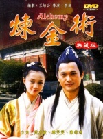 久久精品一二三